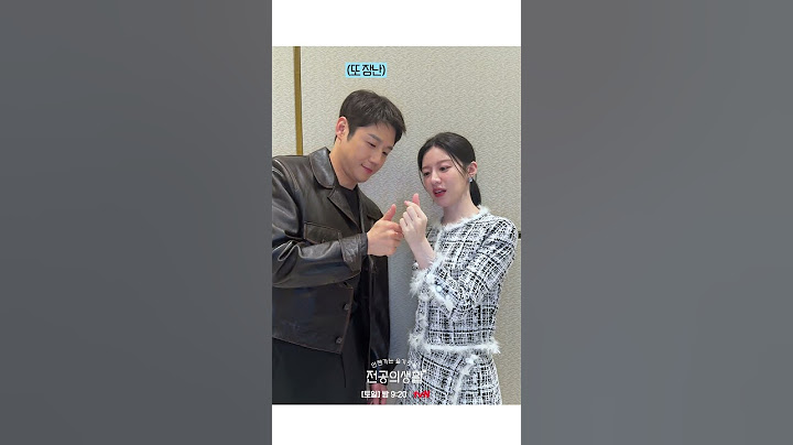 고윤정X정준원의 밀당 제대로인 하트 도전기 ❤ #언젠가는슬기로울전공의생활