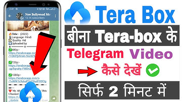 bina terabox ke video kaise chalayen | how to watch video without terabox | terabox bot telegram