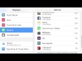Maîtrisez votre iPhone et iPad sous iOS 9 - Niveau de la batterie | Elephorm