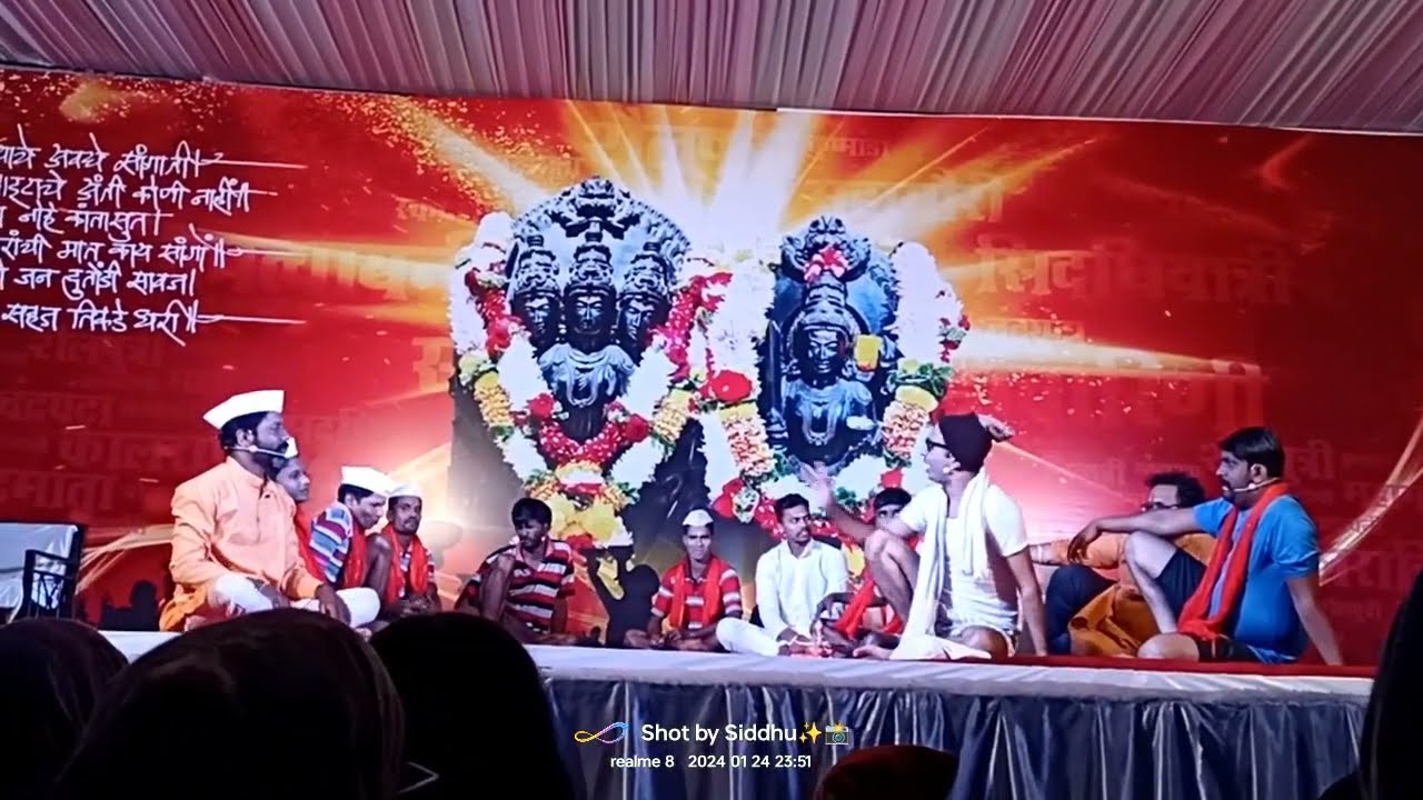 कोकणचा साज संगमेश्र्वरी बाज|पोट धरून हसाल..😀😂शेवट पर्यंत नक्की बघा..❤️ Sangameswari baj आपलं कोकण