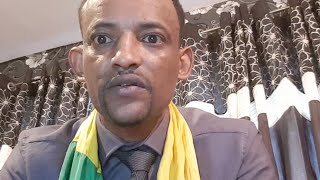 10 June 2019 5 ወቅታዊ መረጃና የዛሬው ድራማዊ ክስተት: