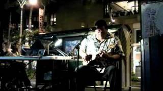 Troy Fernandez Nani　Kaua'i　－　Guava Jam