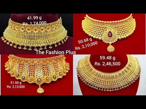 Latest Bridal Gold Choker And Necklace Design With Weight And Price Youtube,Butterfly Hand Embroidery Designs Images
