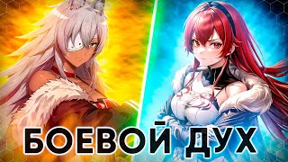 видео: МЕЧНИКИ - ИМБА! ПОЧЕМУ? | И ещё про СТИЛИ ФЕХТОВАНИЯ в аниме Реинкарнация Безработного #steelediting картинка: МЕЧНИКИ - ИМБА! ПОЧЕМУ? | И ещё про СТИЛИ ФЕХТОВАНИЯ в аниме Реинкарнация Безработного #steelediting