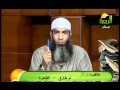 الآداب الضائعة |( الأدب مع الله )| الشيخ مسعد أنور 19-04-2012