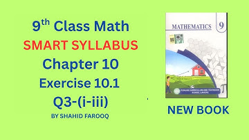 Class 9th Math New Book Chapter 10 Ex10.1 Q#3-(i-iii) Exponential and Reciprocal function