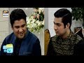 Watch Iqrar Aur Israr Main Se Zyada Shararti Bacha Kon Tha? Janiye Online In Hd