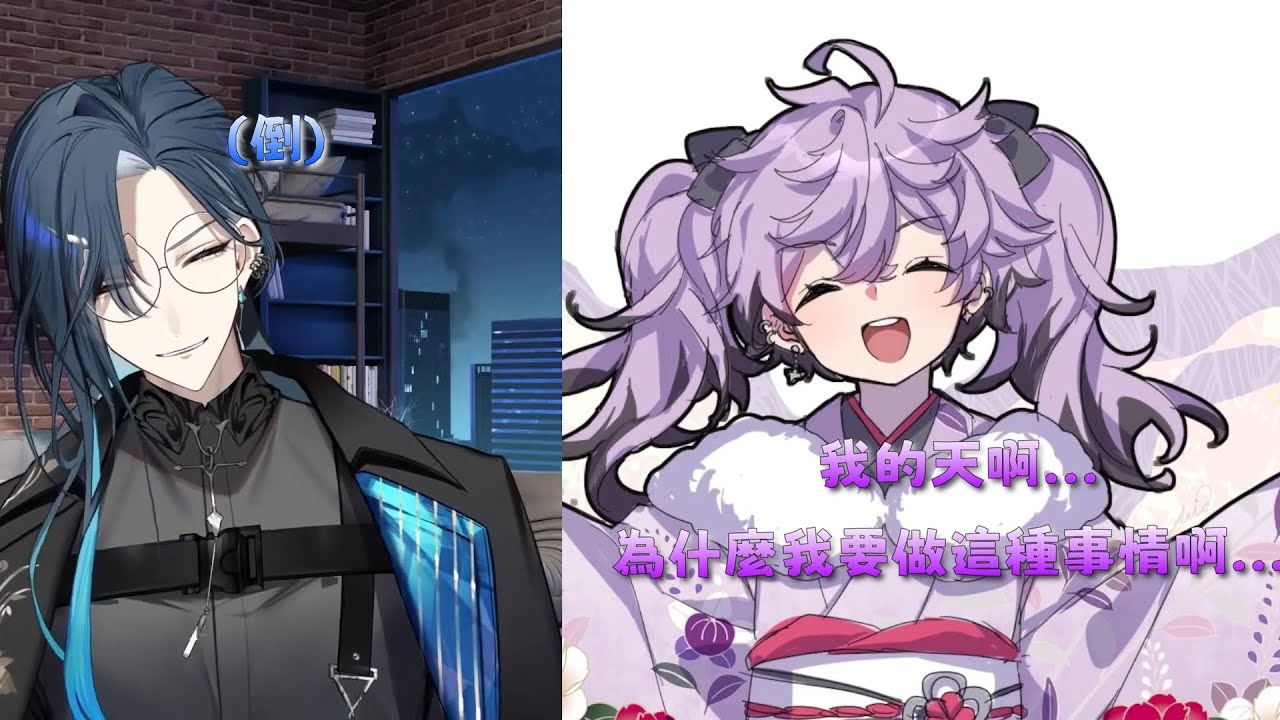 【格萊伊||艾斯珀達精華】學姊完美時間醬肉叫學弟夾起來? 珀珀看戲也逃不掉! ft.白白虹學姐