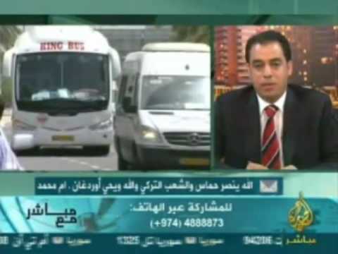 مباشر مع خضر المشايخ ، ياسر قشلق