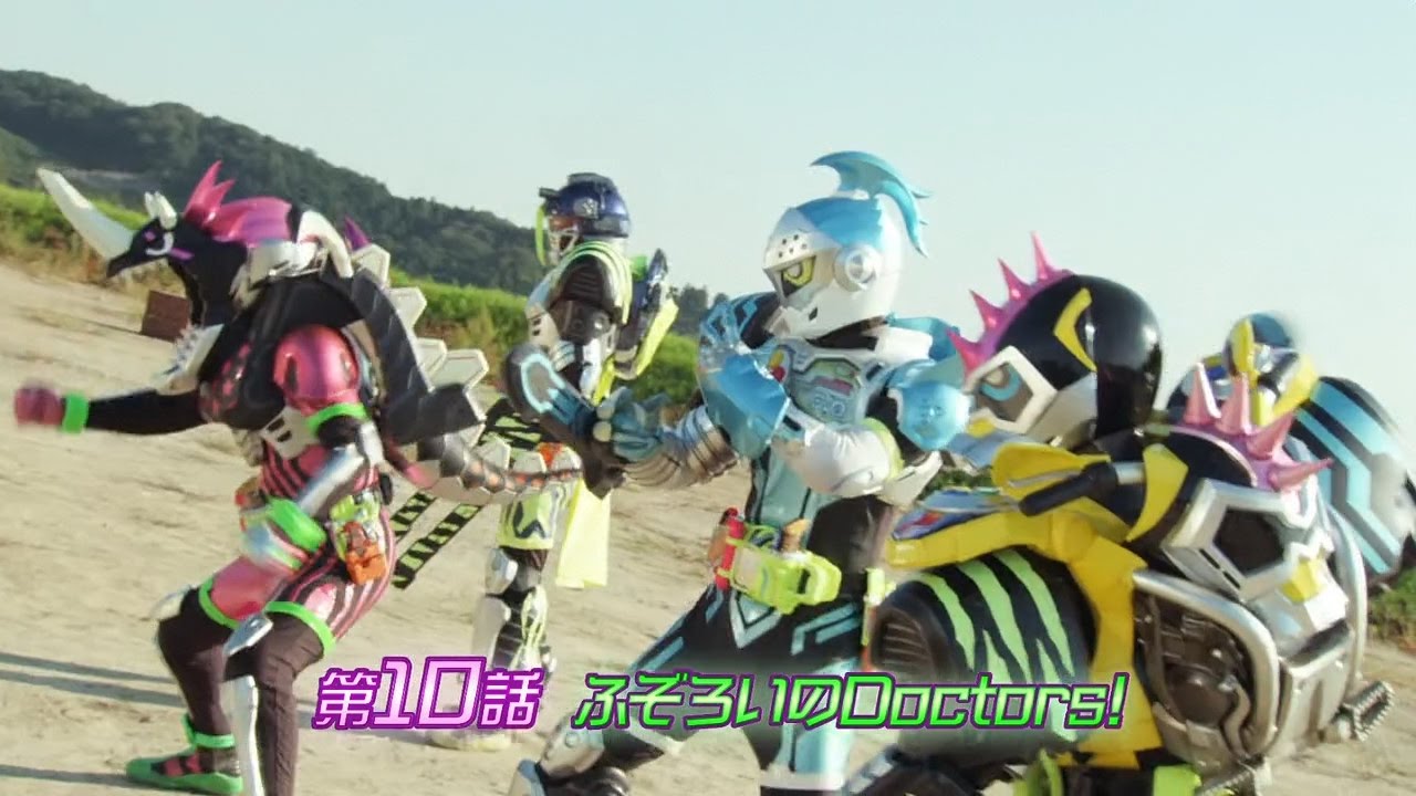 仮面ライダーエグゼイド　患者を絶対に救いたいセット 仮面ライダーエグゼイド 患者を絶対に救いたいセット - メルカリ