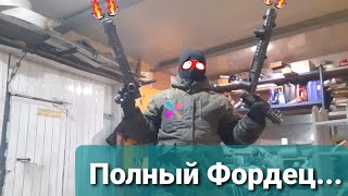 Форд Трансвистит, Борт Журнал 10