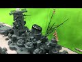 【堀井師範渾身の作】マイクロエース 1/250 戦艦 武蔵 made a plastic model of battleship Musashi