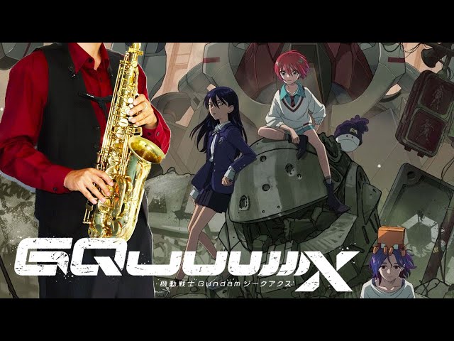 YouTube Music