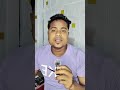 কেনো তুমি scroll করো again and again #facts #knowledge #bengalishorts