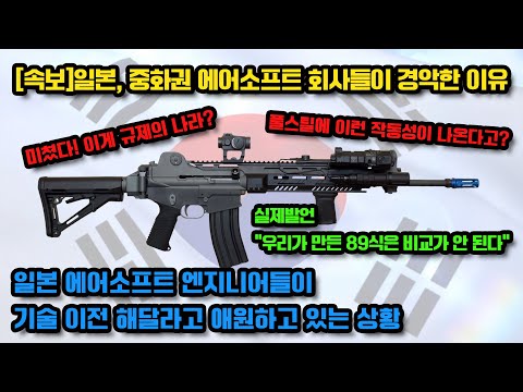 STS K2 GBB