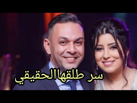 سر طلاق ايتن عامر