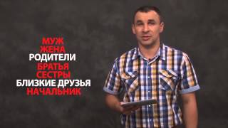 Как убедить наркомана начать лечение болезни Как убедить наркомана начать лечение болезни