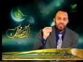 هل الإستغفار عبادة