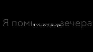 Rauf & Fail - Вечера #music #edit #музыка  #вечера #любовь #грусть #rauffaik