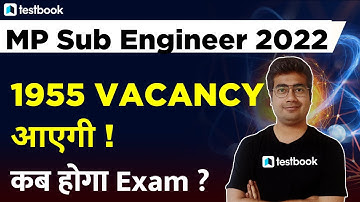 MP Sub Engineer Vacancy 2022 out! | MP Sub Engineer Eligibility, Salary | Mohit Sir