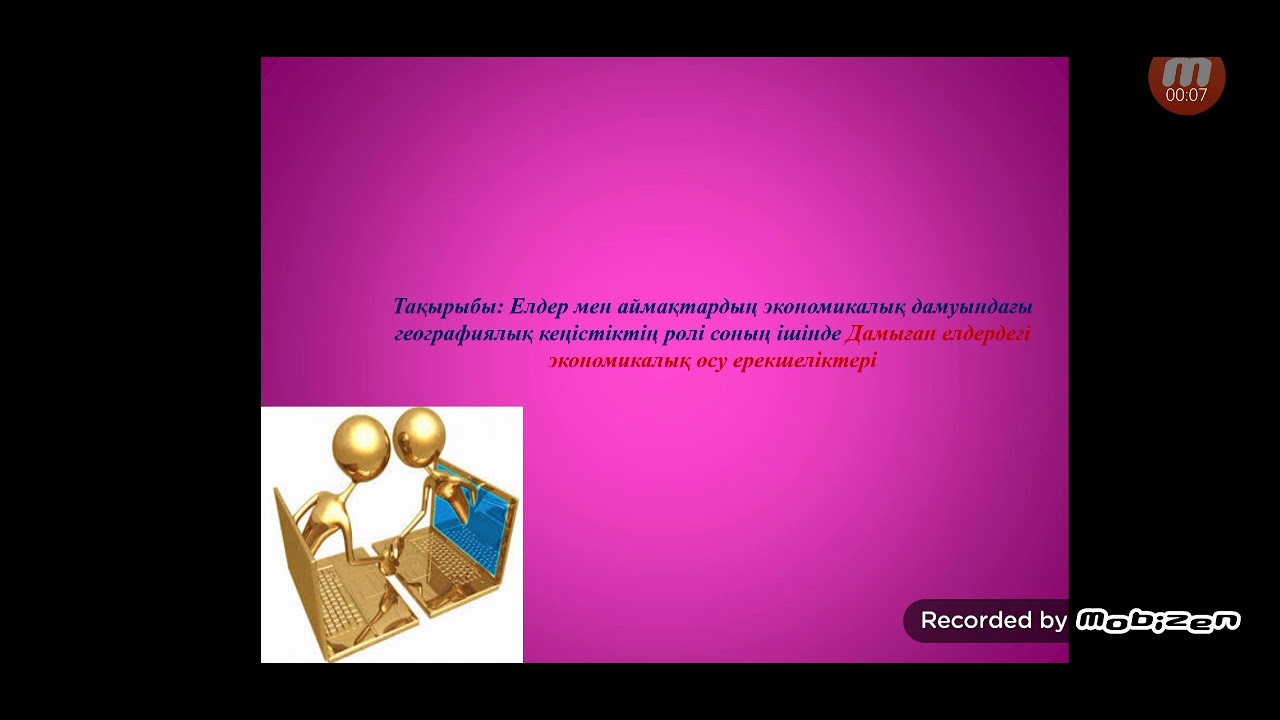 Сабайдың бейнебаянына қыз сорып отыр Жалаңаш қыздар футболшы ретінде боялған