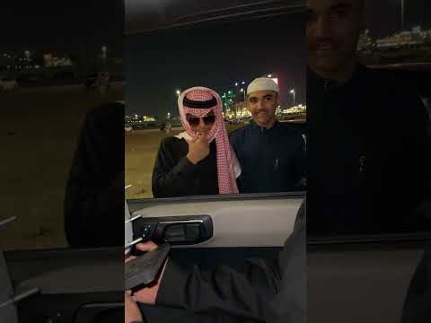 تهقون عشا ربعه بالهديه اكسبلور  مسابقات ترند الخبر ضحك اكسبلورر كورنيش الخبر