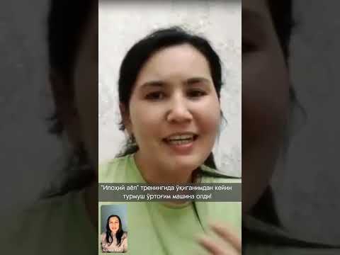 пул ликвидности