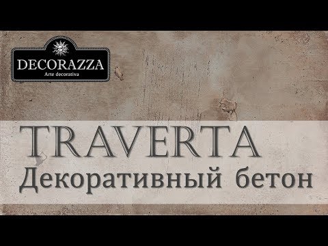 Decorazza Traverta
