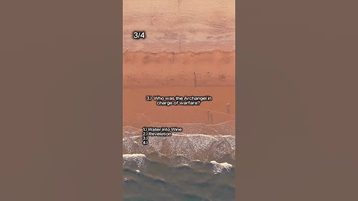 BIBLE QUIZ ✝️ #youtubeshorts #fyp #shorts #biblequiz #quiz #bible #jesus #love #quotes #facts