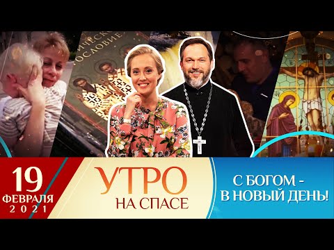 ДОКТОР ЛИЗА. ВОСПОМИНАНИЯ/СОТРУДНИЧЕСТВО РОСОБРНАДЗОРА И УЧЕБНОГО КОМИТЕТА/ДМИТРИЙ НАСТОЯЩИЙ