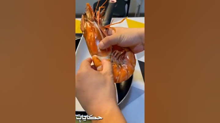 اكبر جمبرى ❤❤❤🔥