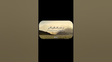 عبدالباسط عبدالصمد | سورة البقرة | آية ٦٢