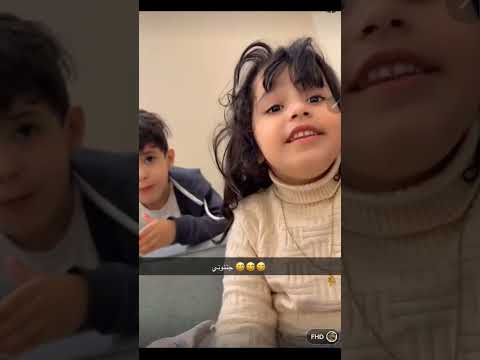 نامت بدل الساعه ٣