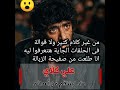 مسلسل على كلاى تشويق إثارة متعة
