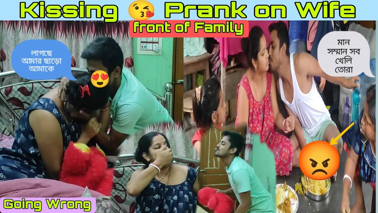 Kis*ing Prank on Wife  for 24 hours 😍 in front of family 😊 সবার রিয়াকশন দেখার মত ছিল😁
