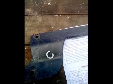 Стоит ли покупать ФАРКОП BOSAL на РЕНО ЛОГАН