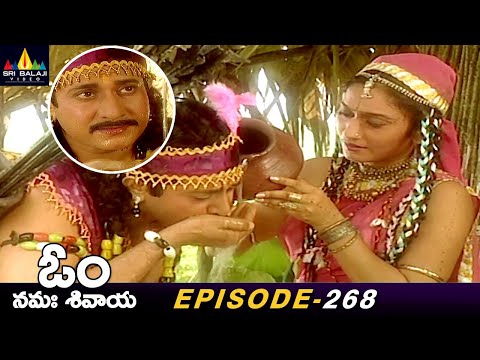 Kannappa Falls in Love with Neela | Episode 269 | Om Namah Shivaya Telugu Serial @SriBalajiMovies - SRIBALAJIMOVIES