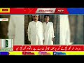 سردار عمر گورگیج کے گھر پر حملہ بلوچی روایات کے خلاف ہیں اقوام گورگیج سبی رپورٹ فیاض بلوچ 