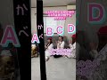 解けたらすごい！！
