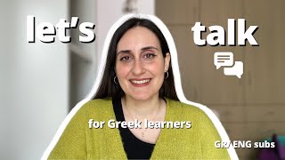 my goals for new year (slow Greek with Linguatree)