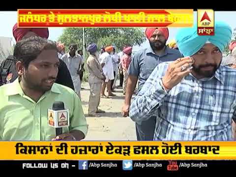 Sultanpur Lodhi ਦੇ 30-40 ਪਿੰਡਾਂ `ਚ ਵੜਿਆ ਪਾਣੀ