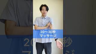 【高齢者向け】手のしびれに効果的なマッサージ。誰でも簡単に試せるセルフケアをご紹介