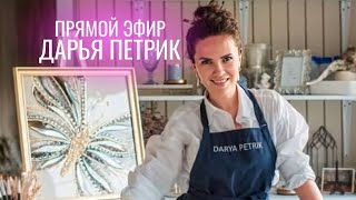 Мастер-класс по заливке интерьерных картин | Разбор эпоксидных смол ART RESIN LAB. | Дарья Петрик