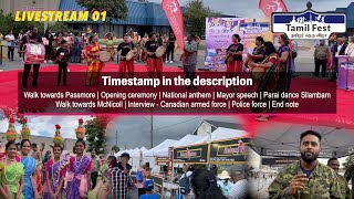 தமிழர் தெரு விழா Opening ceremony - 2023