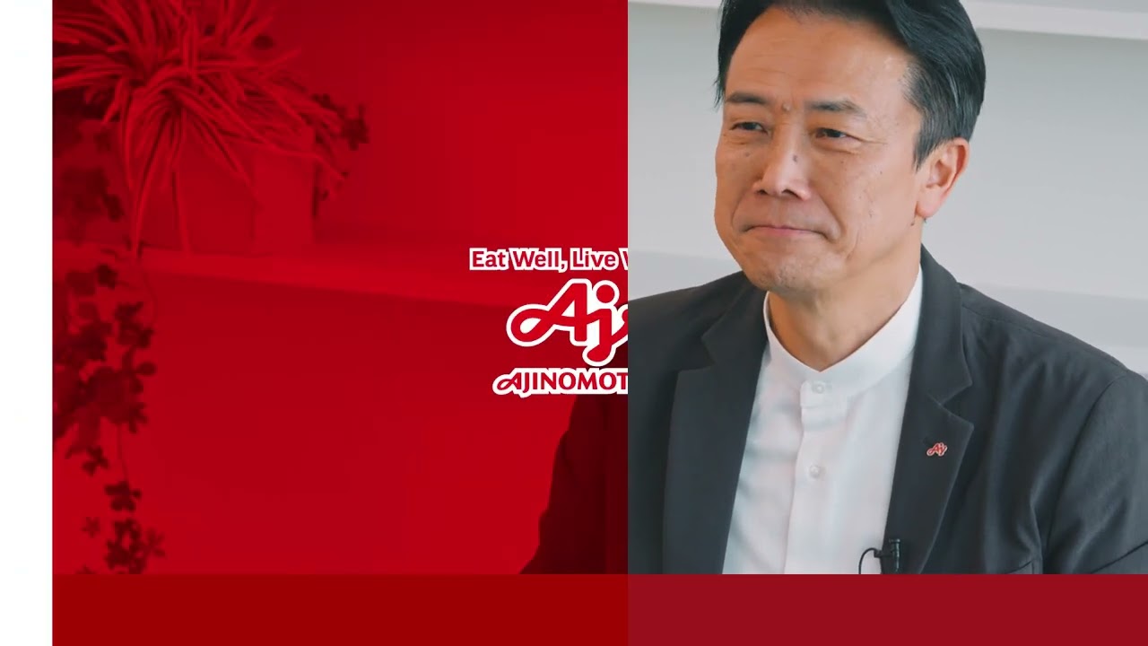 味の素グループ2023年度 経営方針説明会】 藤江社長メッセージ - YouTube