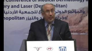 كلمة الدكتور عمر بن عبدالعزيز آل الشيخ حفل افتتاح