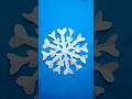 ❄️ Beautiful Paper Snowflake Cutting – Easy DIY Craft! #shorts #papercraft #snowflakes