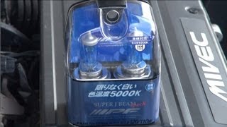 ヘッドライトバルブ交換はこんなに簡単な作業！How to change a headlight bulb?