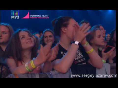 Sergey Lazarev, Премия Муз-тв 2017, награждение в номинации \