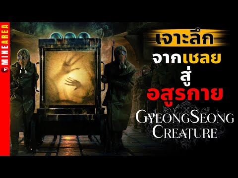 วีดีโอ: ชางซอง: ชีวประวัติตัวละครและกิจกรรมภาพยนตร์